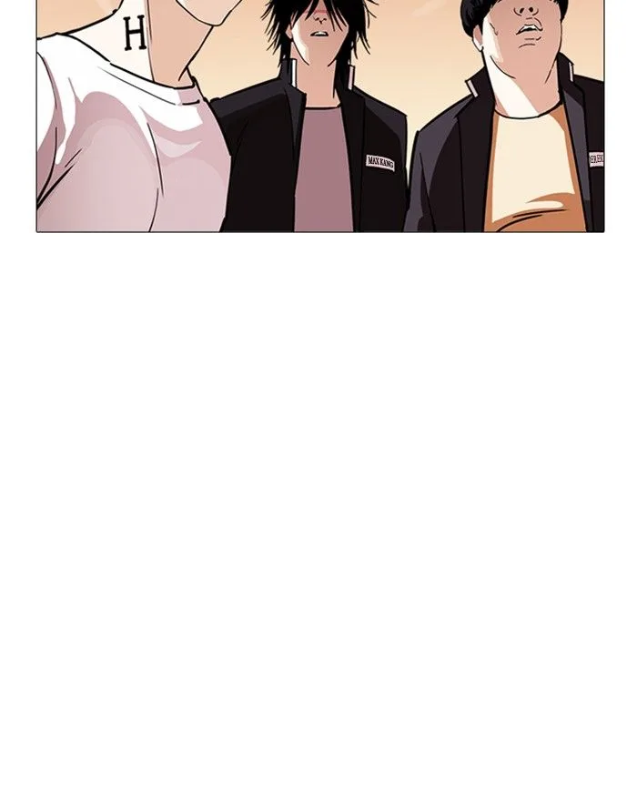Lookism Chapter 240 – Page 112
