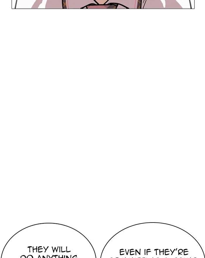 Lookism Chapter 240 – Page 114