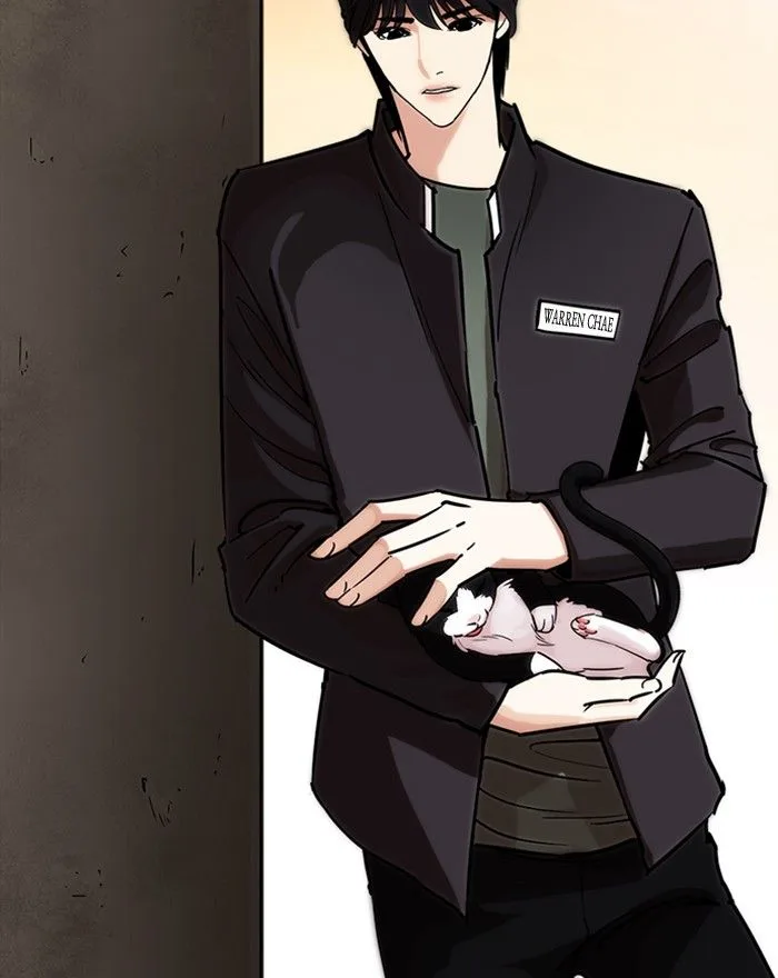 Lookism Chapter 240 – Page 120