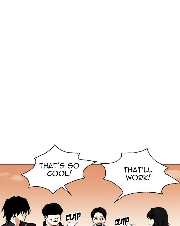 Lookism Chapter 240 – Page 123