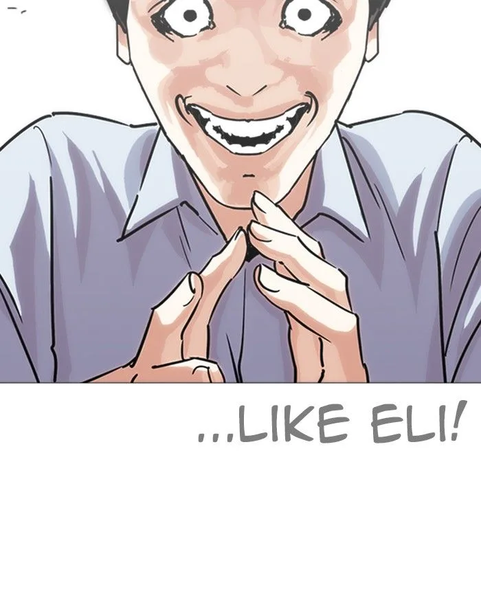 Lookism Chapter 240 – Page 126