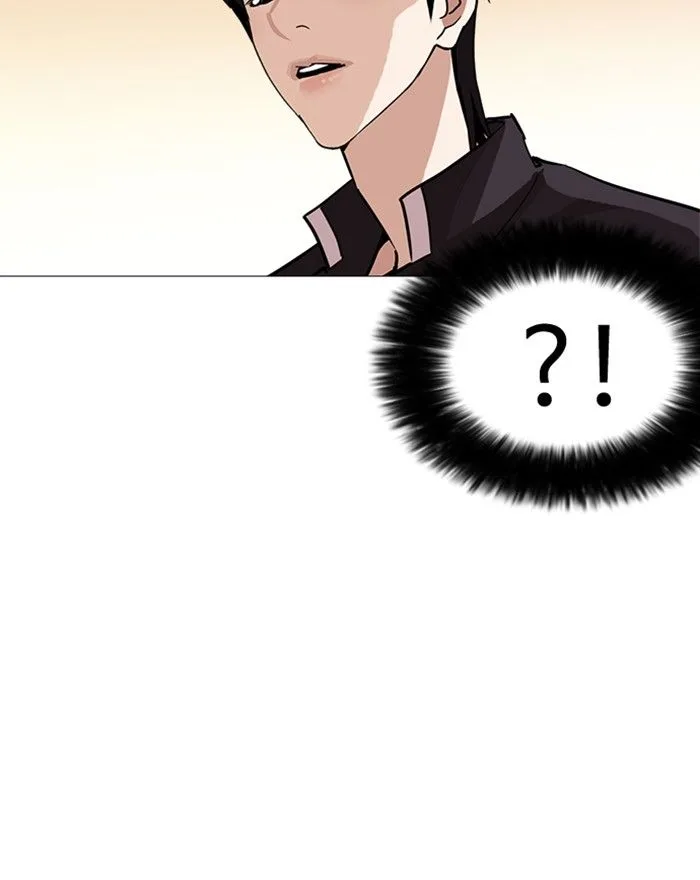 Lookism Chapter 240 – Page 132