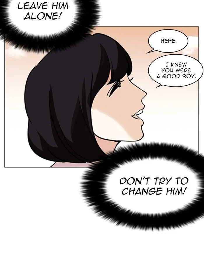 Lookism Chapter 240 – Page 135