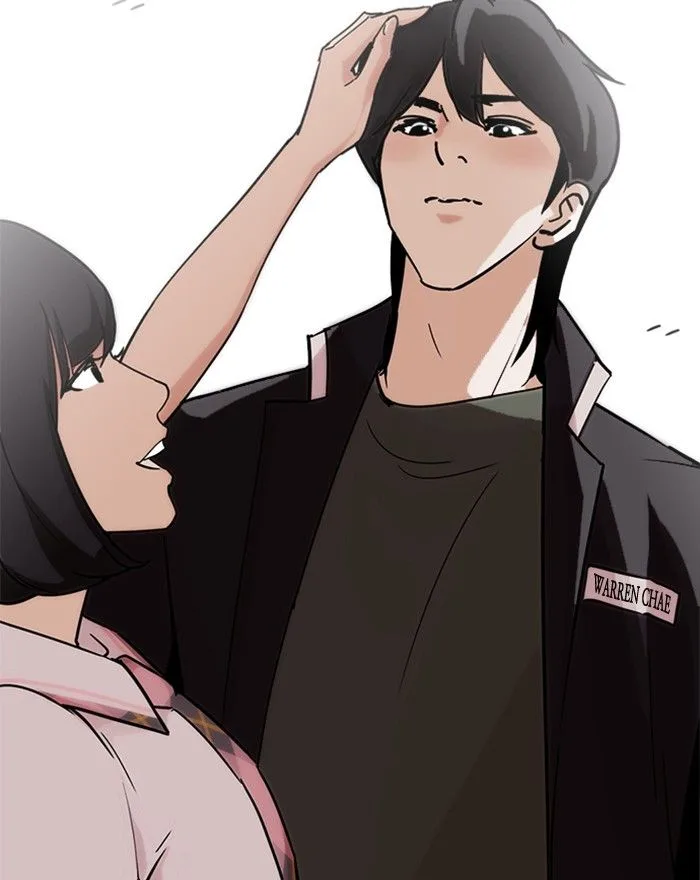 Lookism Chapter 240 – Page 139