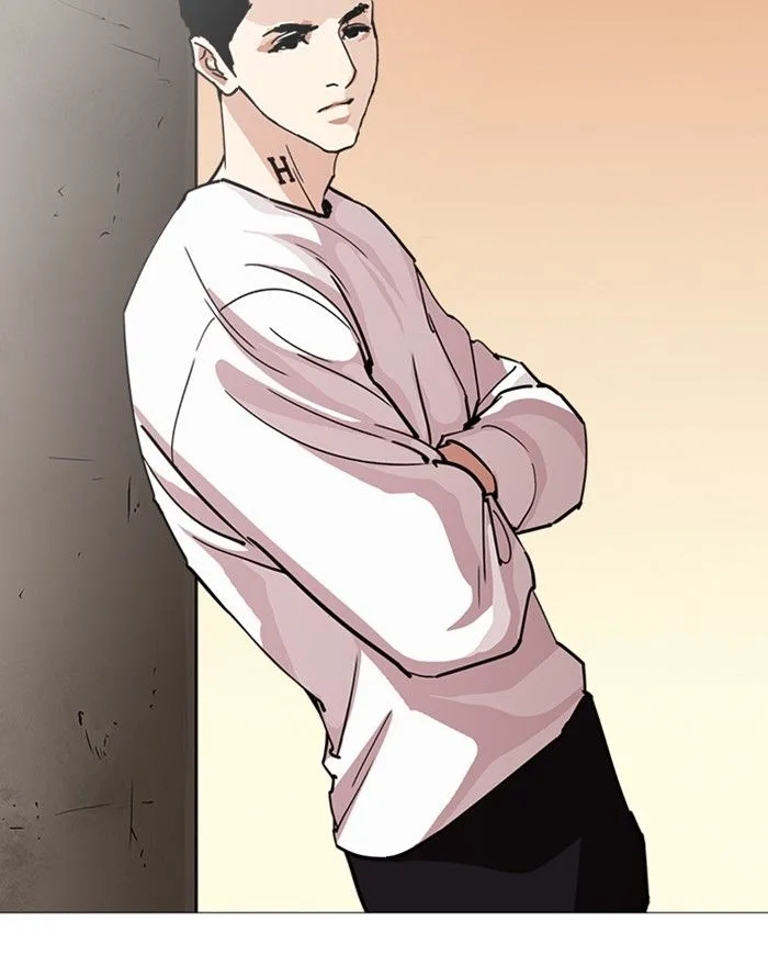 Lookism Chapter 240 – Page 143