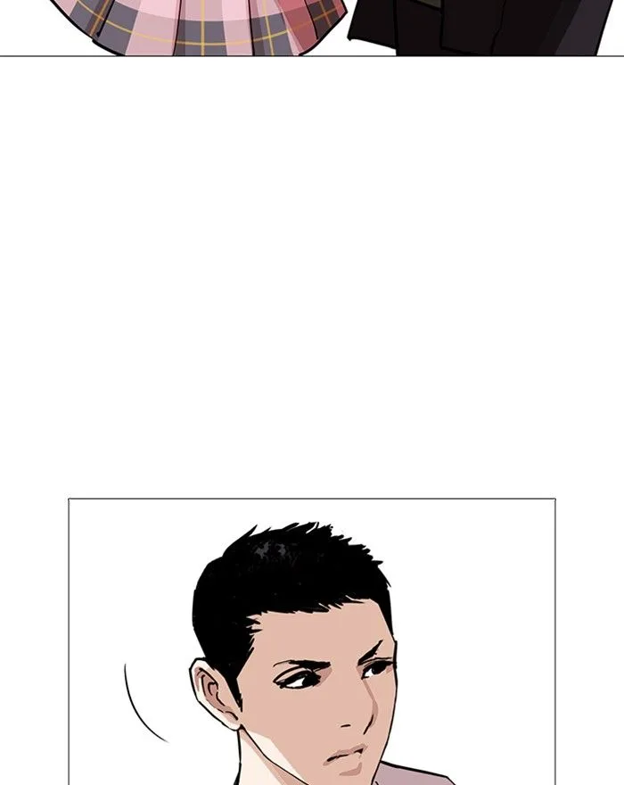 Lookism Chapter 240 – Page 146