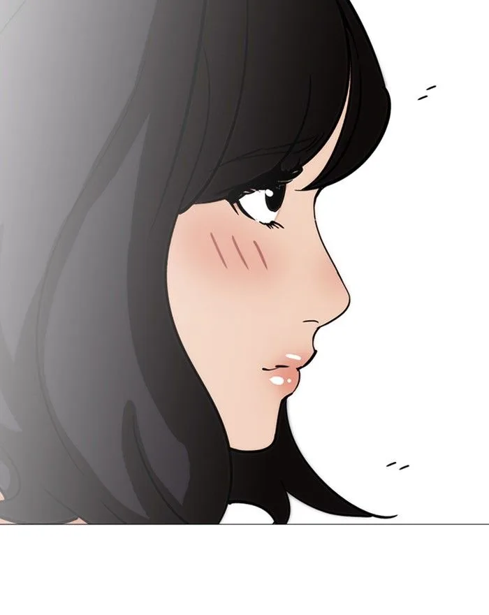Lookism Chapter 240 – Page 150