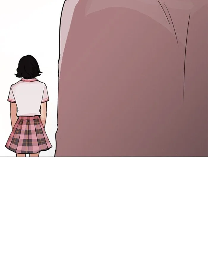 Lookism Chapter 240 – Page 153