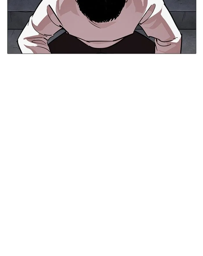 Lookism Chapter 240 – Page 171