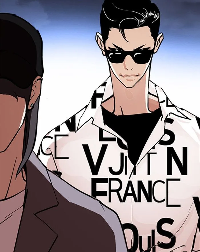 Lookism Chapter 240 – Page 173