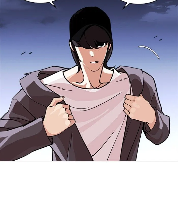 Lookism Chapter 240 – Page 177