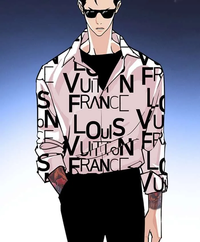 Lookism Chapter 241 – Page 2
