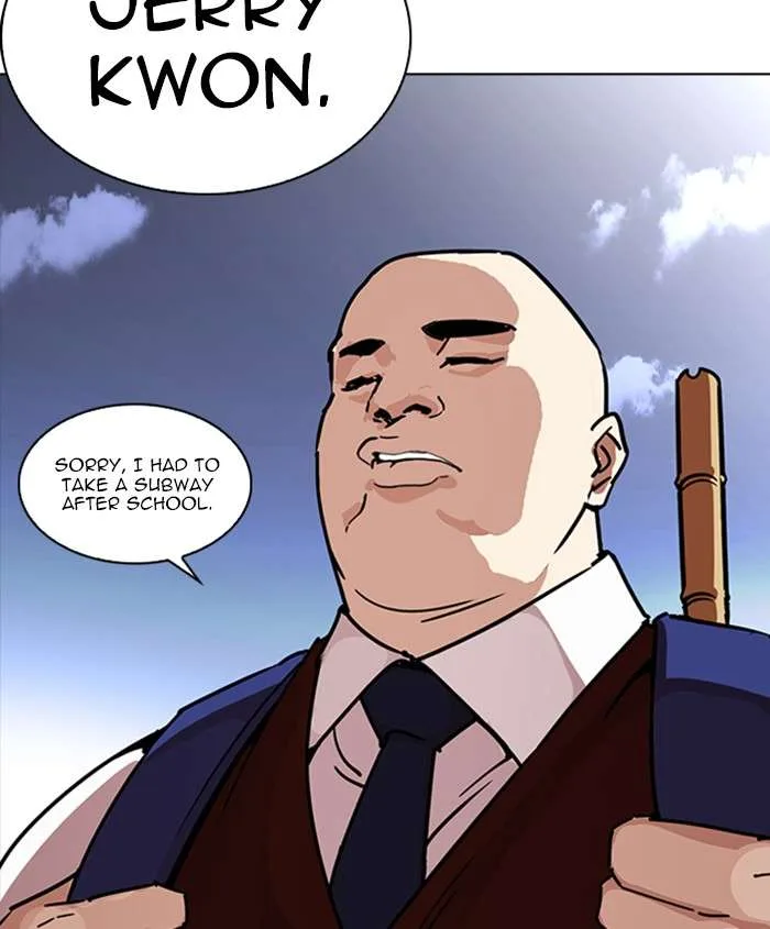 Lookism Chapter 241 – Page 4