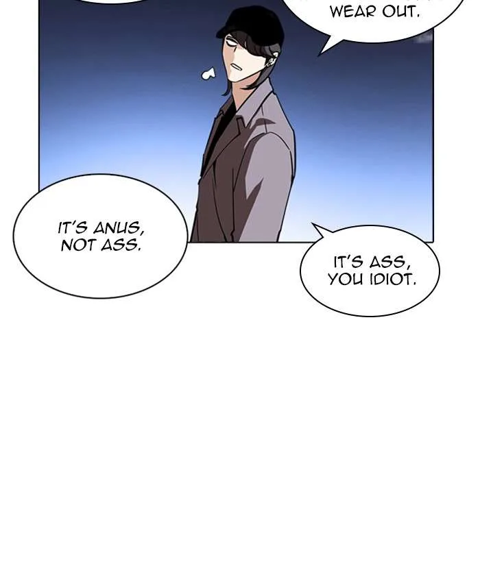 Lookism Chapter 241 – Page 6