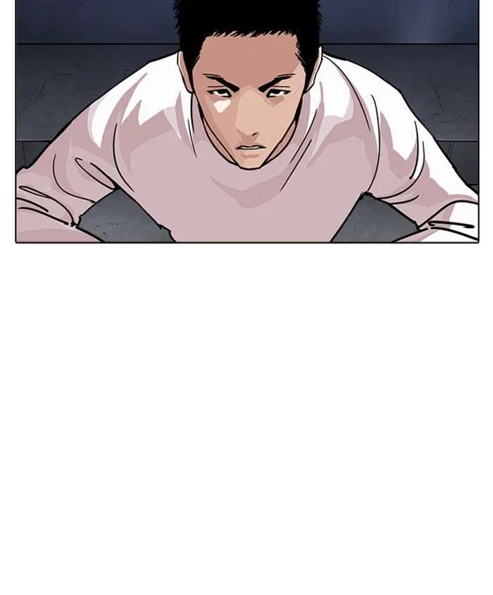 Lookism Chapter 241 – Page 9