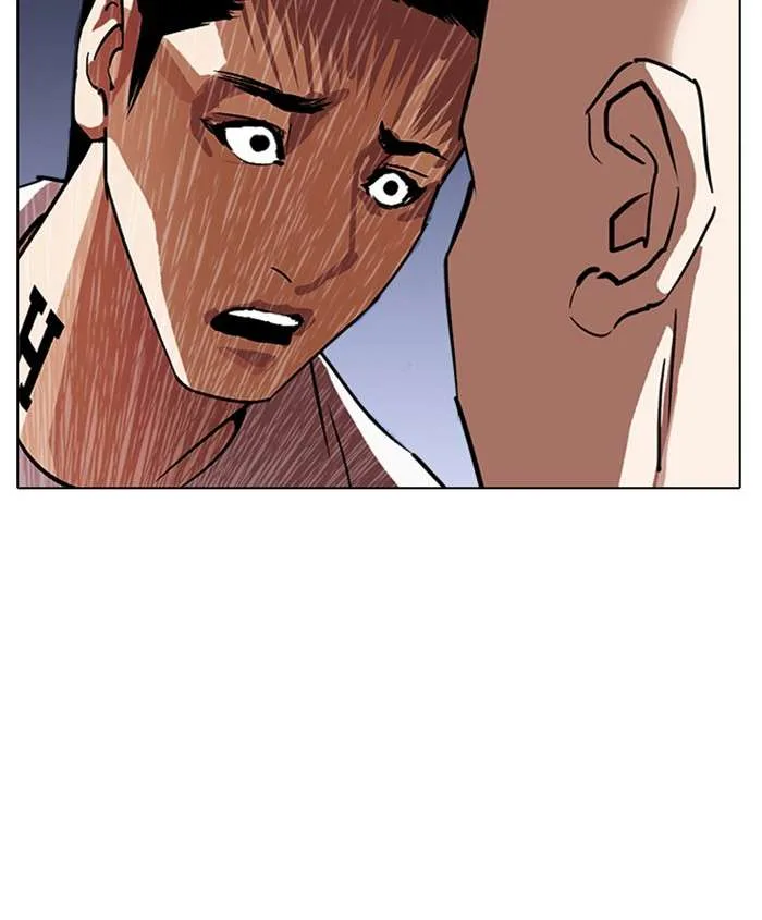 Lookism Chapter 241 – Page 13