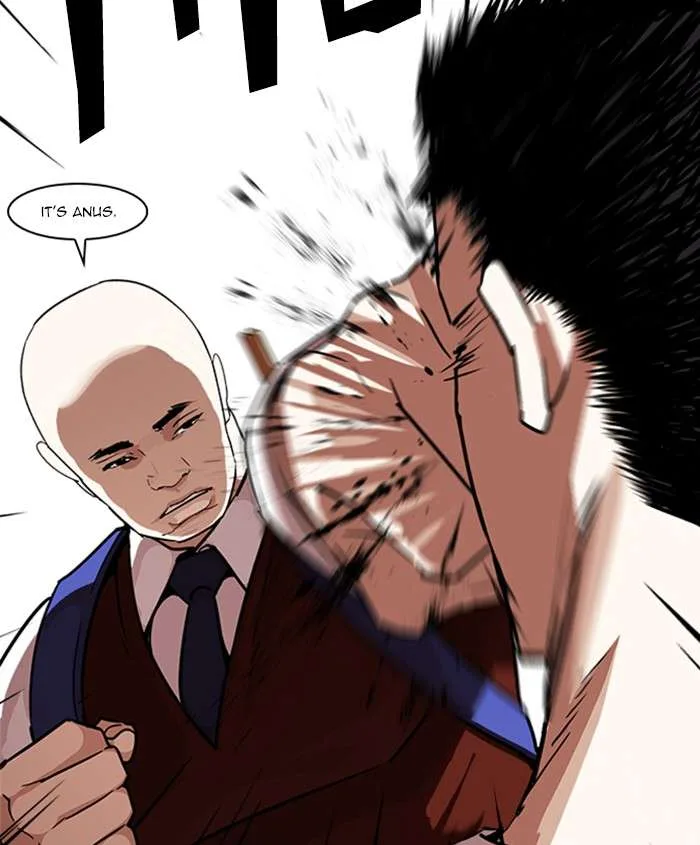 Lookism Chapter 241 – Page 15