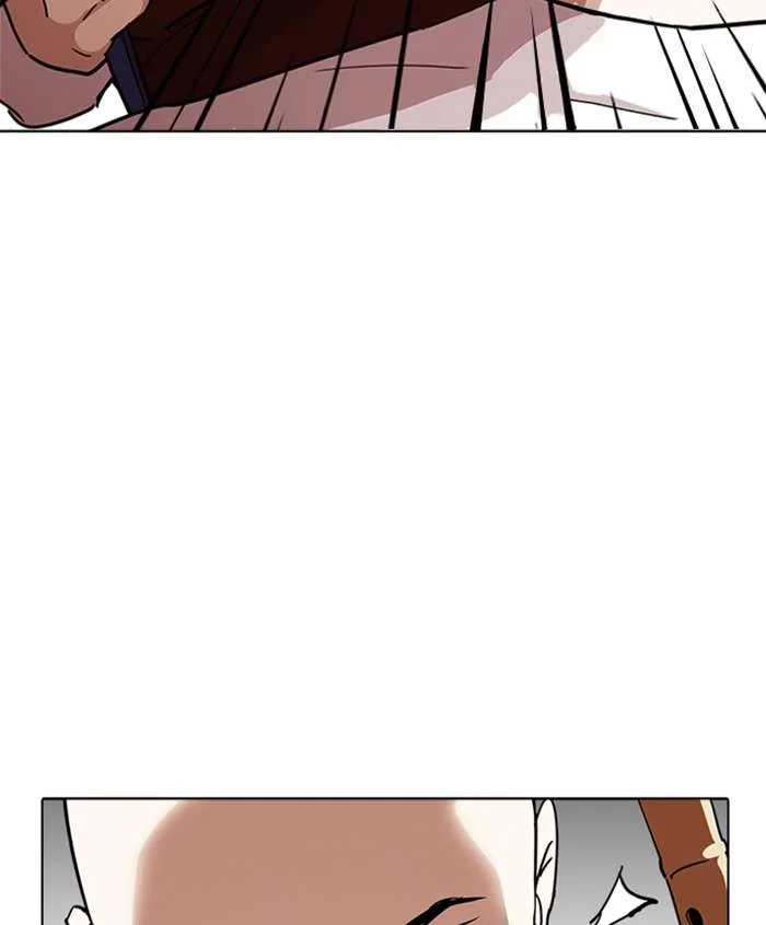 Lookism Chapter 241 – Page 16