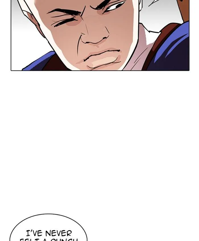 Lookism Chapter 241 – Page 17