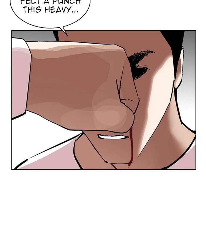 Lookism Chapter 241 – Page 18