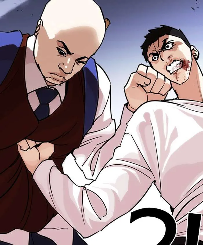 Lookism Chapter 241 – Page 20