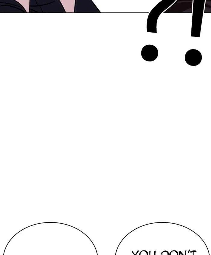 Lookism Chapter 241 – Page 21