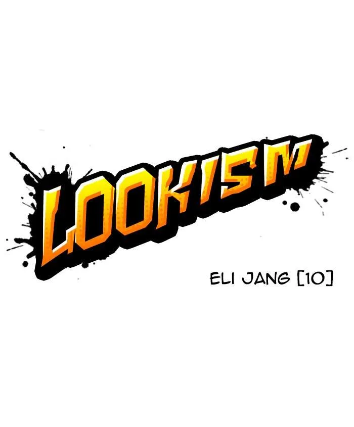 Lookism Chapter 241 – Page 24
