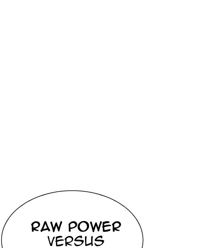 Lookism Chapter 241 – Page 32