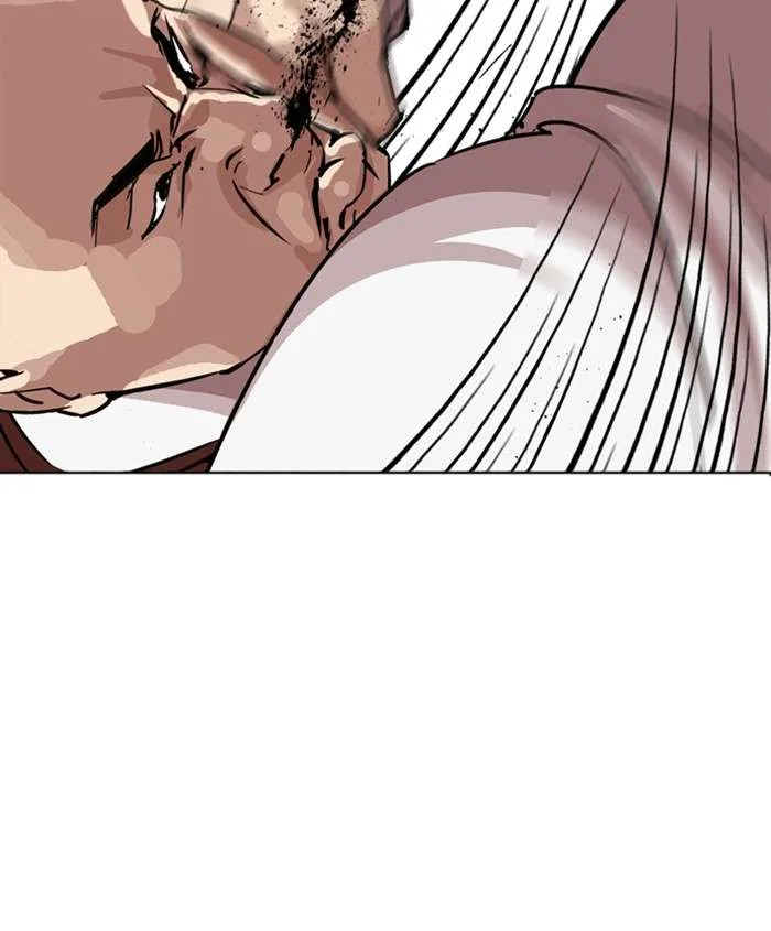 Lookism Chapter 241 – Page 34