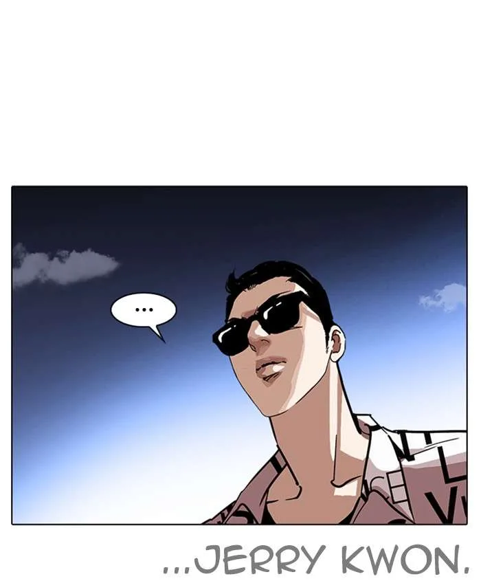 Lookism Chapter 241 – Page 38