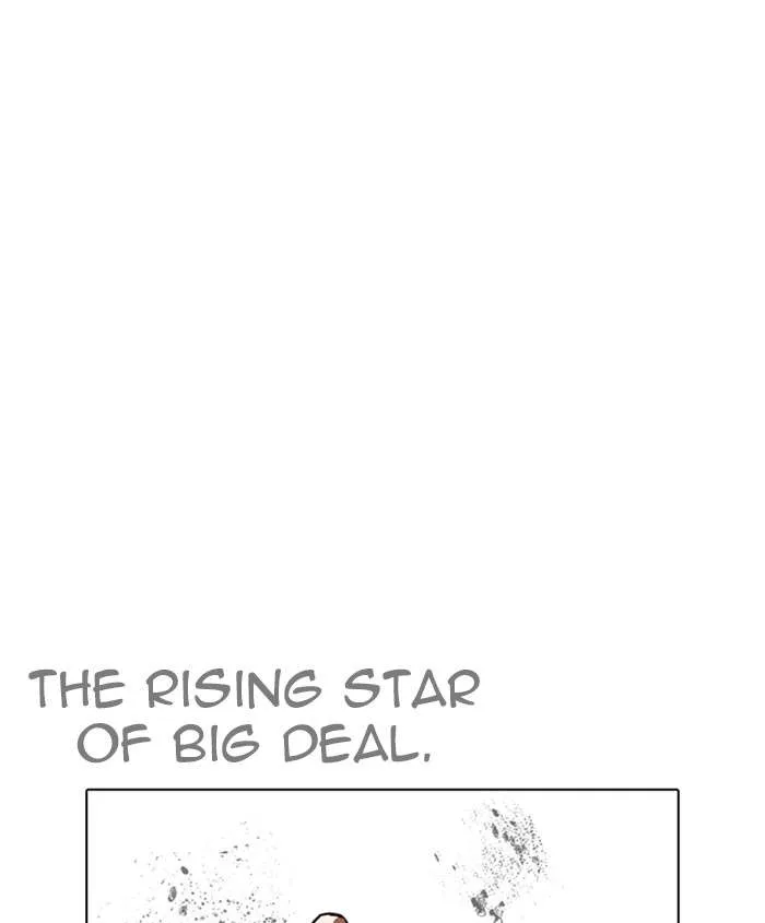 Lookism Chapter 241 – Page 39
