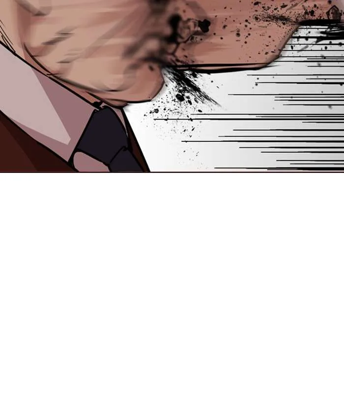 Lookism Chapter 241 – Page 44