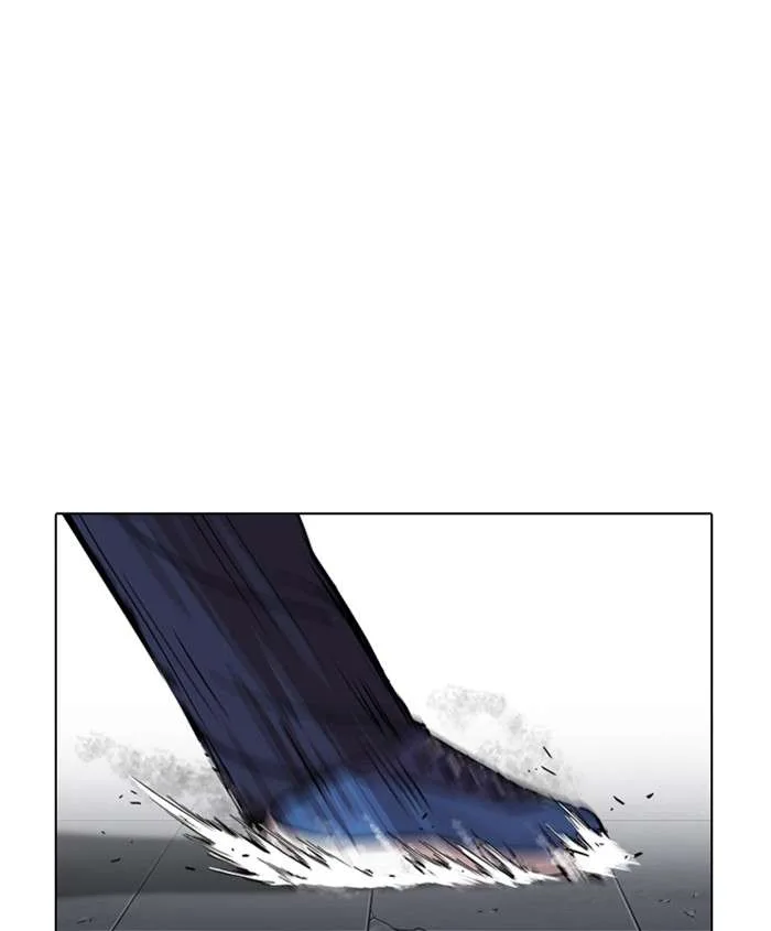 Lookism Chapter 241 – Page 47