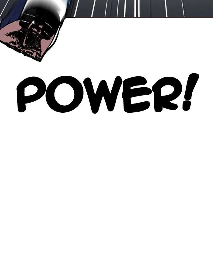 Lookism Chapter 241 – Page 51
