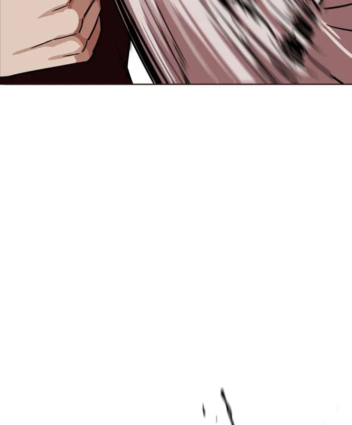 Lookism Chapter 241 – Page 57