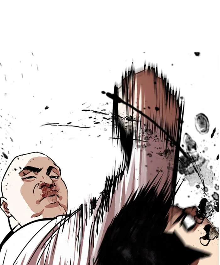 Lookism Chapter 241 – Page 63