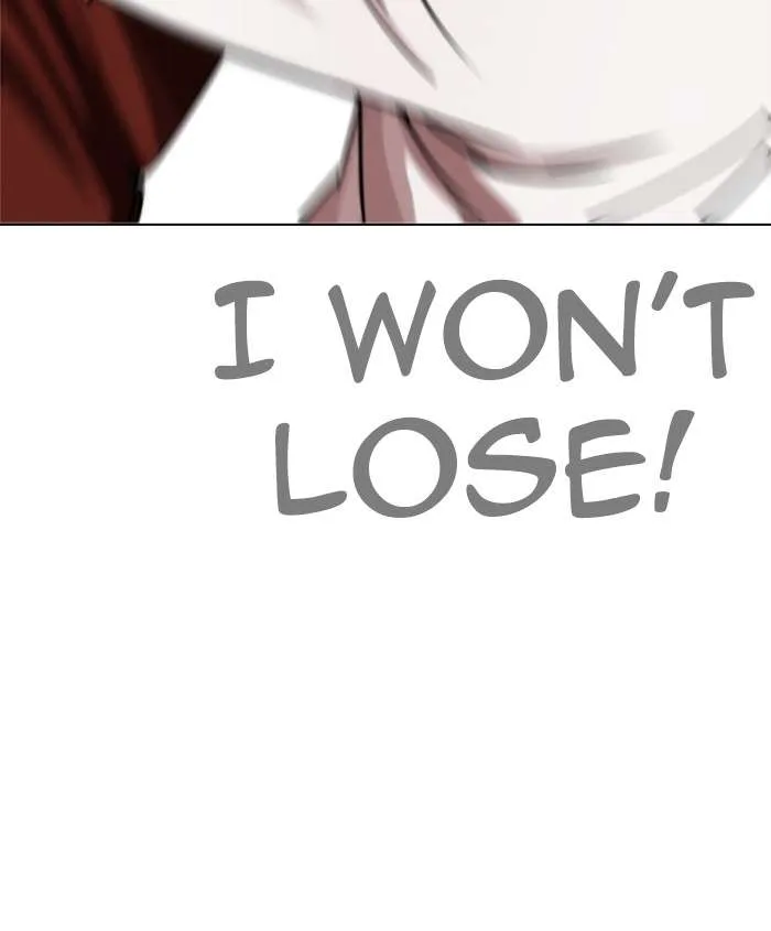 Lookism Chapter 241 – Page 71