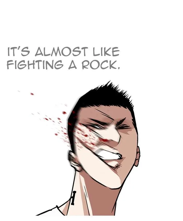 Lookism Chapter 241 – Page 72