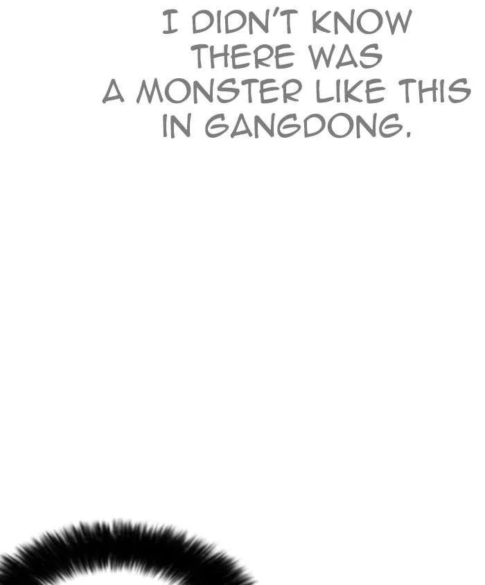 Lookism Chapter 241 – Page 73