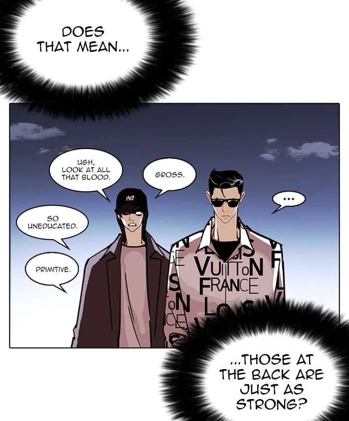 Lookism Chapter 241 – Page 74