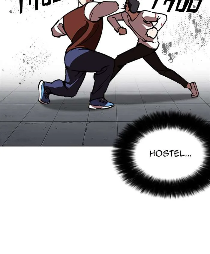 Lookism Chapter 241 – Page 78