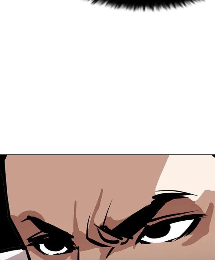 Lookism Chapter 241 – Page 81