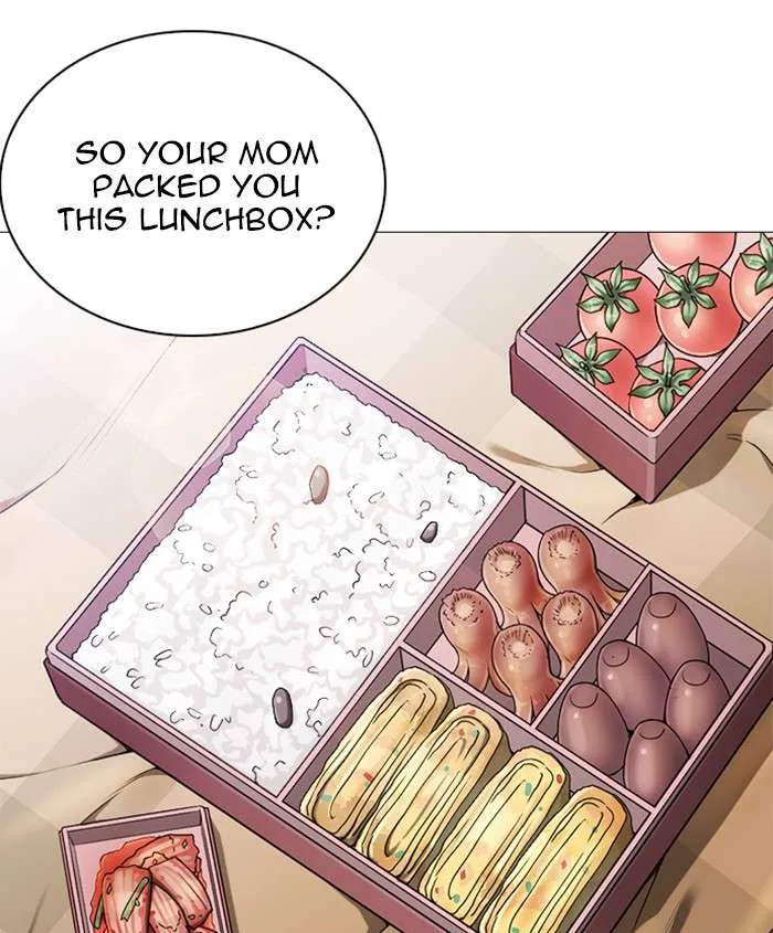 Lookism Chapter 241 – Page 83