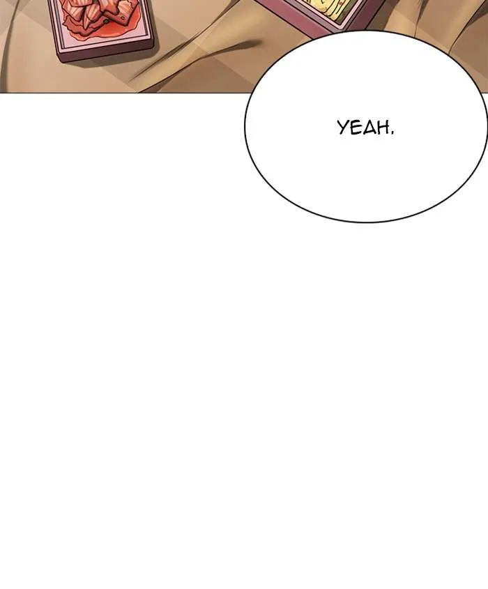 Lookism Chapter 241 – Page 84