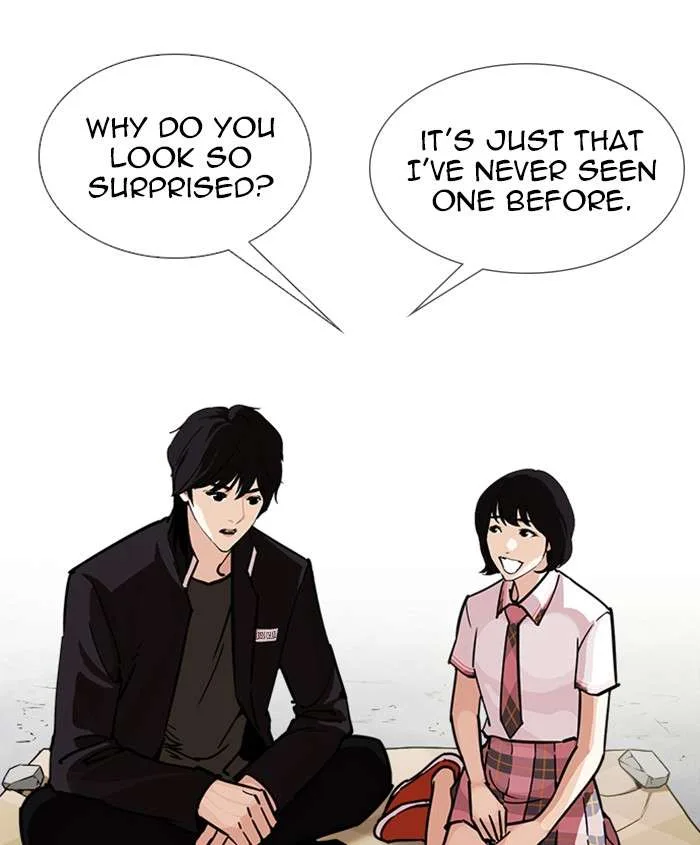 Lookism Chapter 241 – Page 85