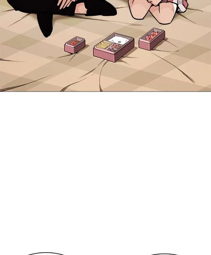 Lookism Chapter 241 – Page 86
