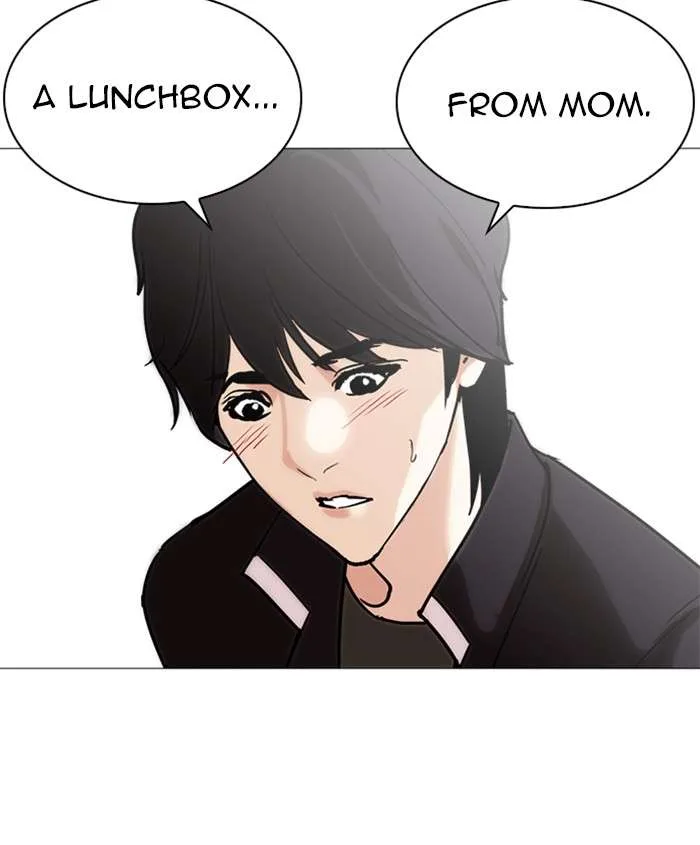 Lookism Chapter 241 – Page 87
