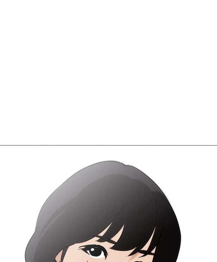 Lookism Chapter 241 – Page 88