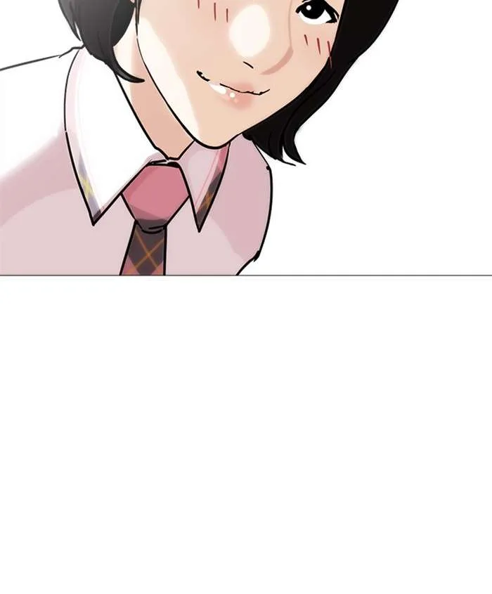 Lookism Chapter 241 – Page 89