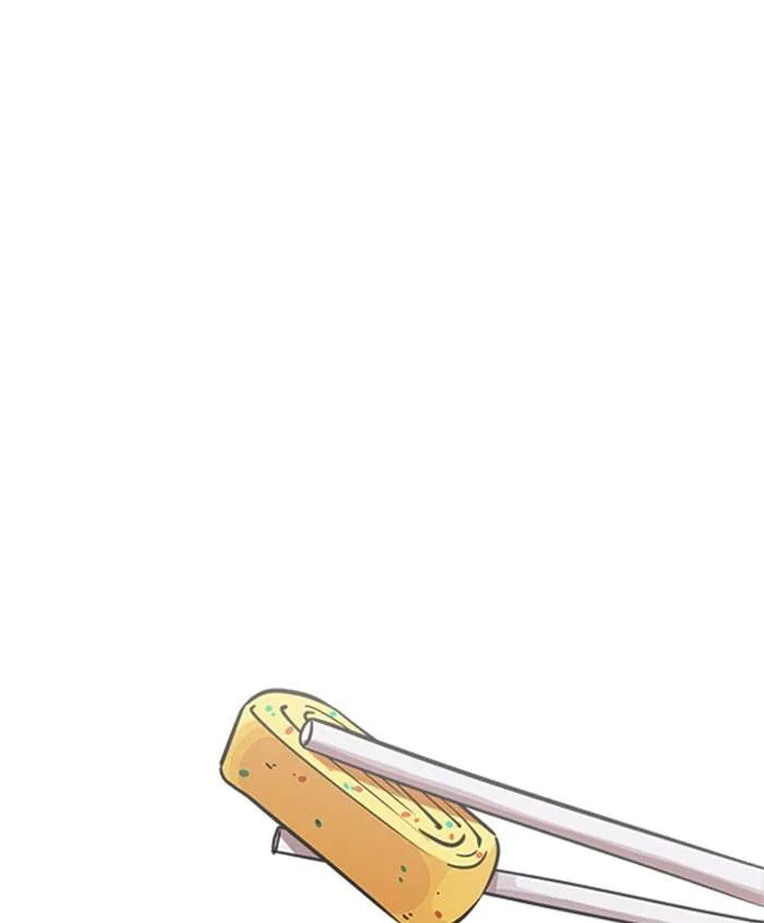 Lookism Chapter 241 – Page 94